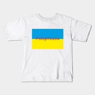 #stoprussia Kids T-Shirt